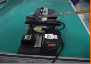 SR cutting